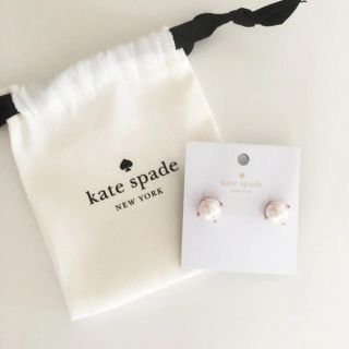 ケイトスペードニューヨーク(kate spade new york)のケイトスペード  kate spade ピアス　パール(ピアス)