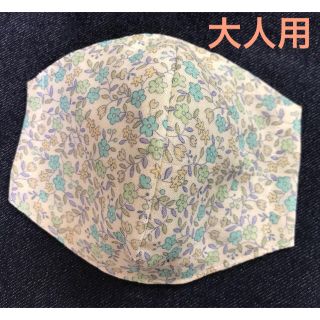 大人用ブルー小花柄　インナーマスク1枚ハンドメイド(その他)