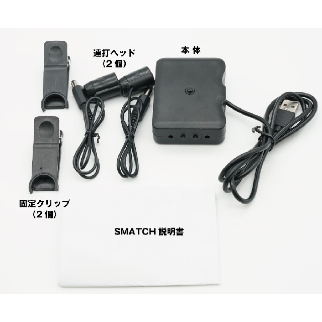 スマホを自動で連打する装置　スマッチ スマホ/家電/カメラのPC/タブレット(PC周辺機器)の商品写真