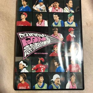 ジャニーズ　体育の日ファン感謝祭 DVD 嵐(ミュージック)