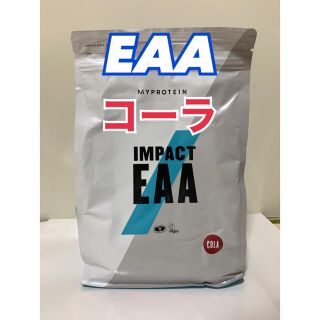 マイプロテイン(MYPROTEIN)のマイプロテイン  EAA アミノ酸　コーラ　1kg(アミノ酸)