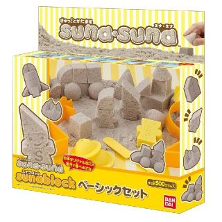 バンダイ(BANDAI)のぎゅっ！とかたまるsunasunaベーシックセット自宅遊び室内サンド外出自粛(おもちゃ/雑貨)