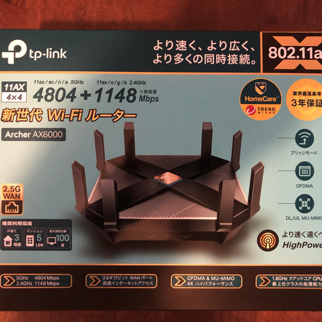 TP−LINK ARCHER AX6000 美品のサムネイル