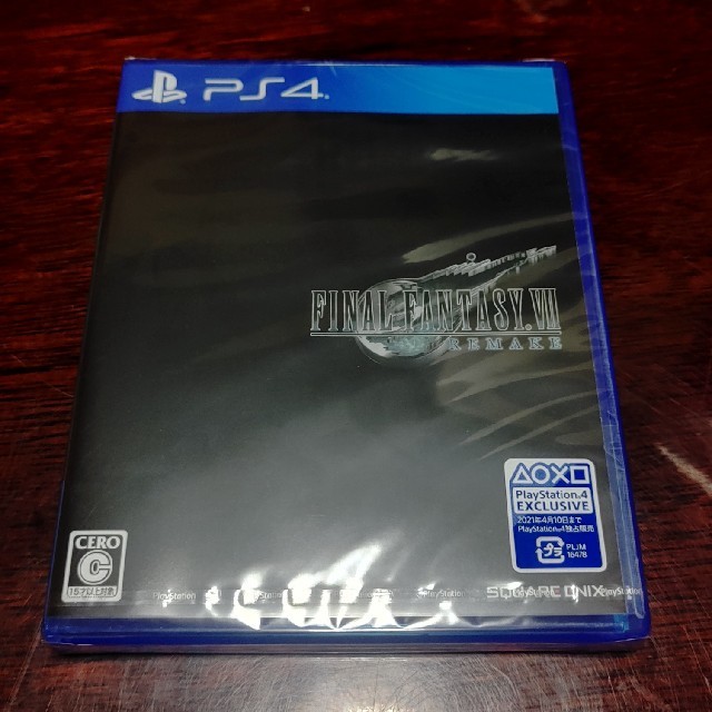 新品未開封 PS4 ソフト FF7 リメイク