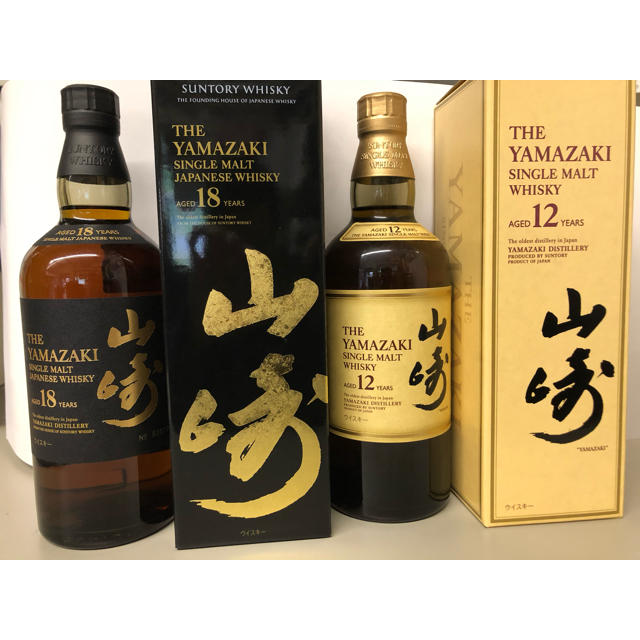 山崎18年　山崎12年　700ml セット　マイレージ2020年食品/飲料/酒