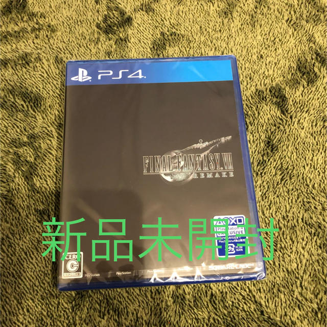 【新品】 PS4 ファイナルファンタジー7リメイク ff7リメイク