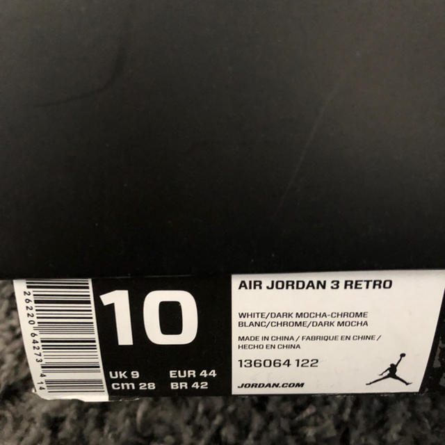 NIKE(ナイキ)の【定価割れ】AIR JORDAN 3 RETRO MOCHA 28cm メンズの靴/シューズ(スニーカー)の商品写真