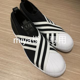 アディダス(adidas)のアディダス　27.5 スリッポン　黒(スニーカー)