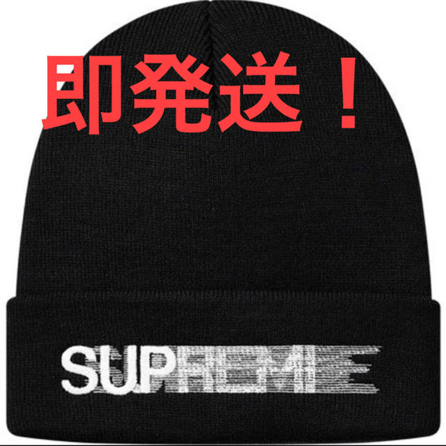 supreme motion logo beanie モーションロゴ ビーニー黒