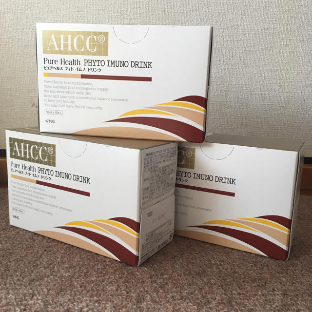 Wing - AHCC 3箱(30本)セット アミノアップ ウィング ピュアヘルス