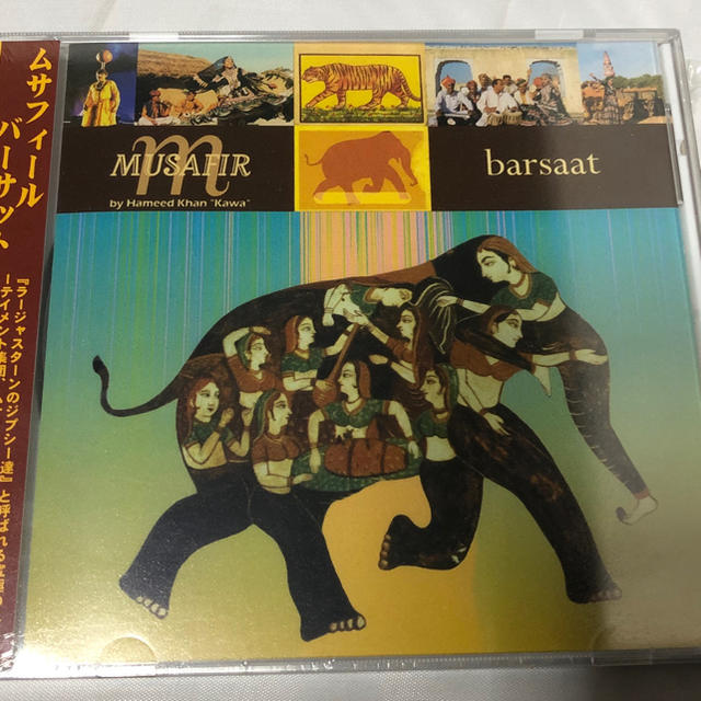 ラジャスターンから生まれたエンタテイメント集団、ムサフィールの『BARSAAT』 エンタメ/ホビーのCD(ワールドミュージック)の商品写真