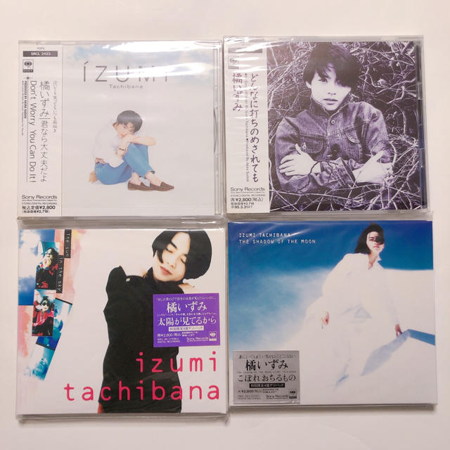 橘いずみ　アルバム4枚セット エンタメ/ホビーのCD(ポップス/ロック(邦楽))の商品写真