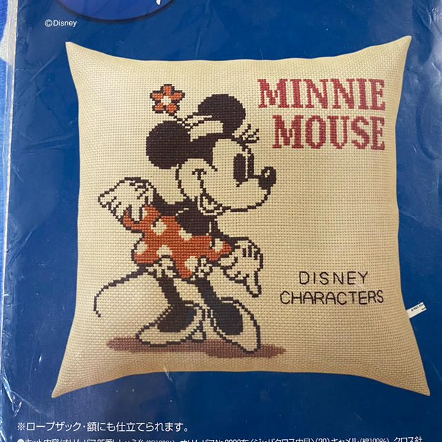 Disney(ディズニー)のDisney クロスステッチ キット ハンドメイドのハンドメイド その他(その他)の商品写真