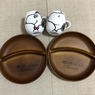 ピーナッツ(PEANUTS)の未使用 スヌーピー  ペア 食器(食器)