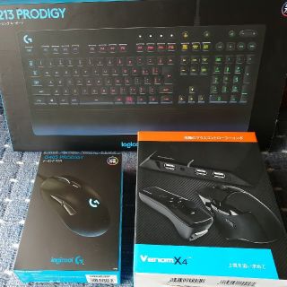 VenomX4.G403.G213セット(PC周辺機器)