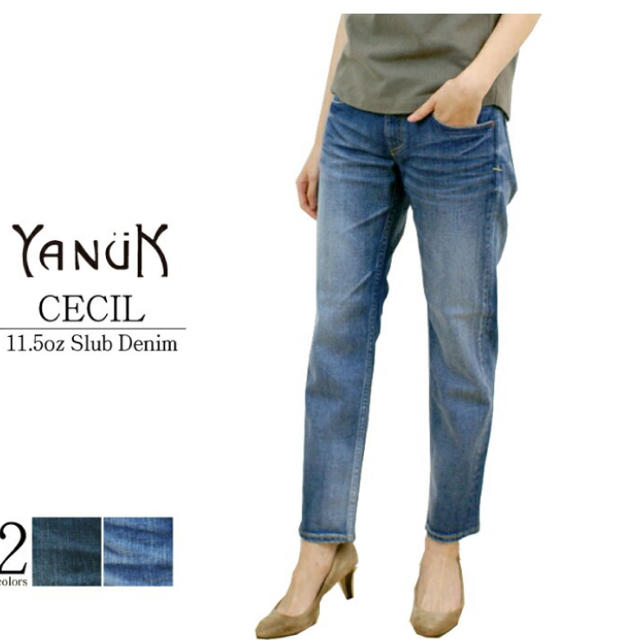 YANUK - ヤヌーク セシル ボーイズクロップドデニム SBLカラーの YANUK - ヤヌーク セシル ボーイズクロップドデニム SBLカラーの