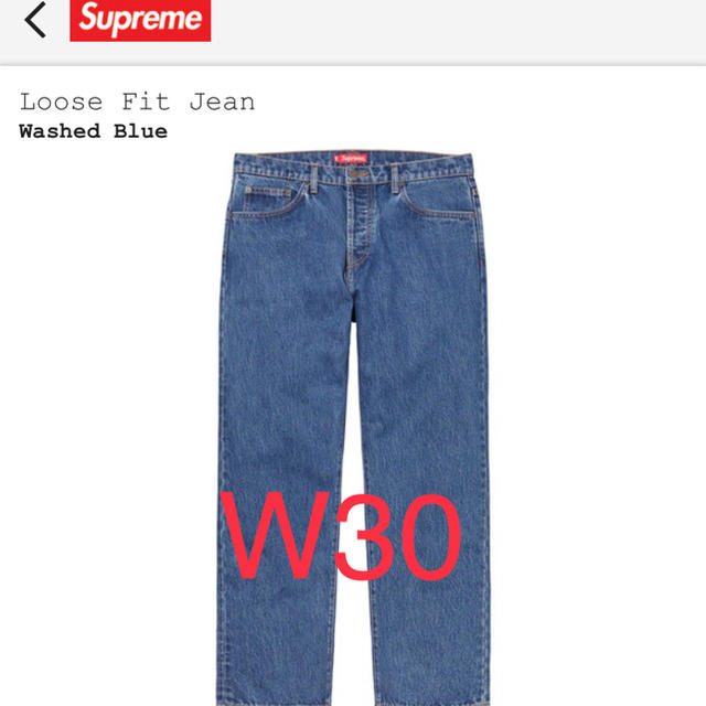 【30】supreme loose fit jeanパンツ