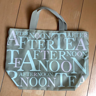 アフタヌーンティー(AfternoonTea)のアフタヌーンティー(弁当用品)