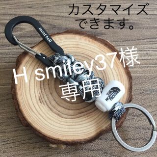 ザノースフェイス(THE NORTH FACE)のカスタマイズ キーホルダー キーリング (キーホルダー)