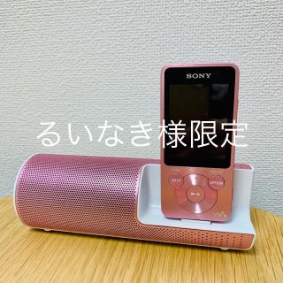 ソニー(SONY)のSONY ウォークマンNW-S784⭐4点セット(ポータブルプレーヤー)