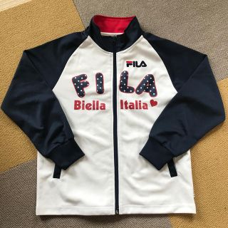 フィラ(FILA)のFILA ジャージ上　サイズ: 150cm(ウェア)