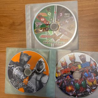 ショウガクカン(小学館)の仮面ライダー　てれびくんDVD セット　非売品　(特撮)