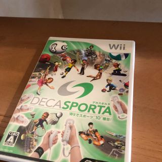 Wiiソフト　デカスポルタ(家庭用ゲームソフト)