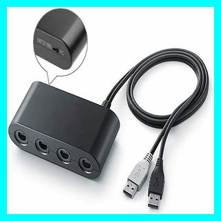 コントローラー 接続 タップ ニンテンドー スイッチ Switch WiiU(家庭用ゲーム機本体)