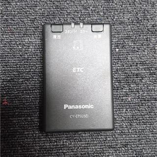 パナソニック(Panasonic)のETC車載器　Panasonic　CY-ET926D(ETC)