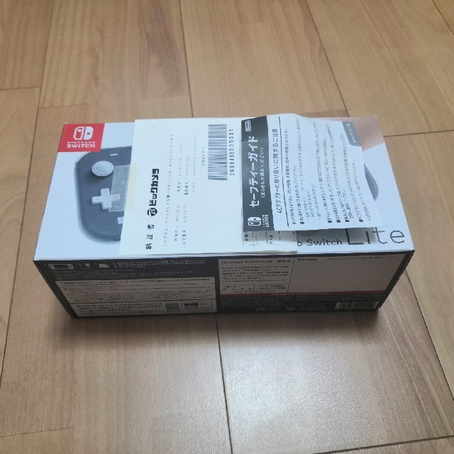 Nintendo Switch Liteグレー