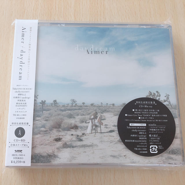 Aimer daydream エンタメ/ホビーのCD(ポップス/ロック(邦楽))の商品写真