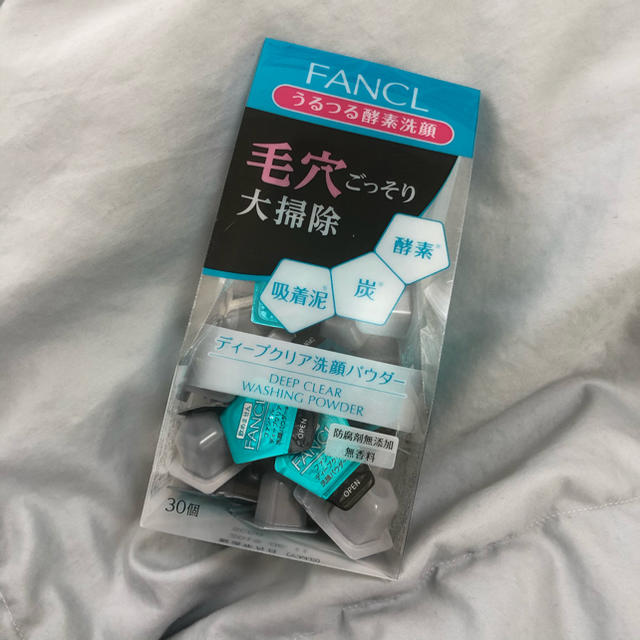 FANCL(ファンケル)のFANCL 酵素洗顔 コスメ/美容のスキンケア/基礎化粧品(洗顔料)の商品写真
