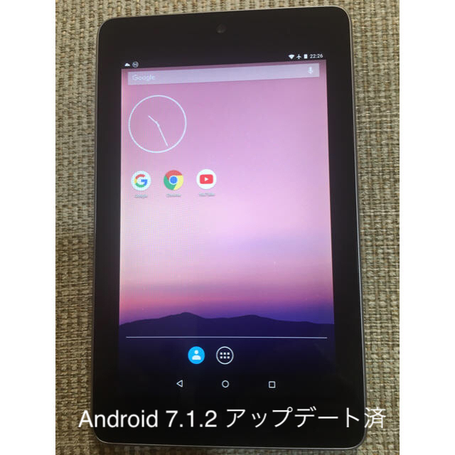 nexus7 2012 16GB アンドロイド7.1.2美品品