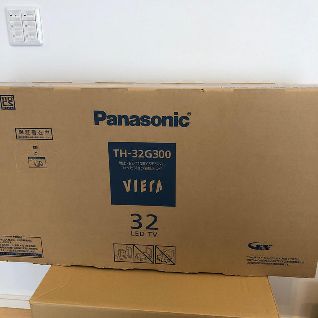 Panasonic TH-32G300 新品未開封Panasonic