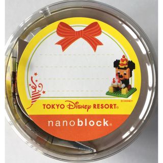 カワダ(Kawada)の【ディズニー nanoblock】Happy Birthday ミッキー（1個）(キャラクターグッズ)
