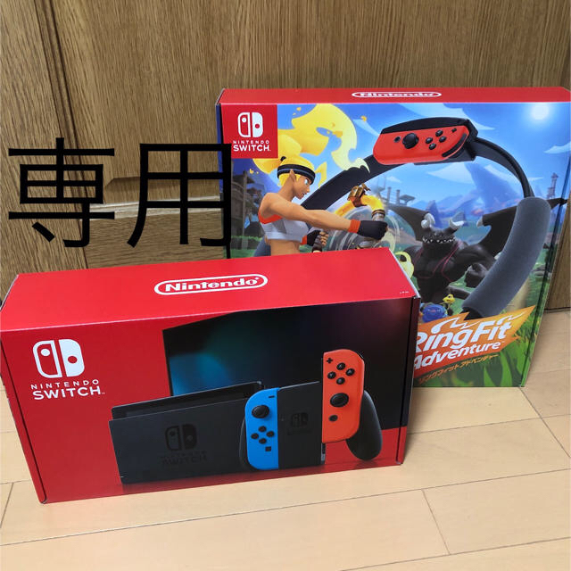 Nintendo Switch - えりお