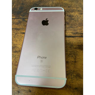 アップル(Apple)のiPhone6s 64G ピンク　本体(スマートフォン本体)