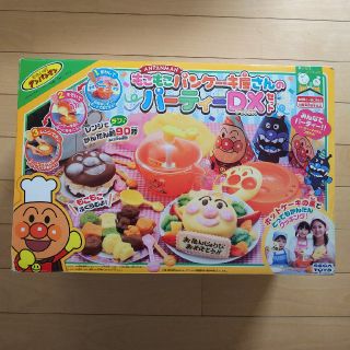 アンパンマン(アンパンマン)の新品、未使用☆アンパンマン  もこもこパンケーキ屋さんのパーティDXセット(知育玩具)