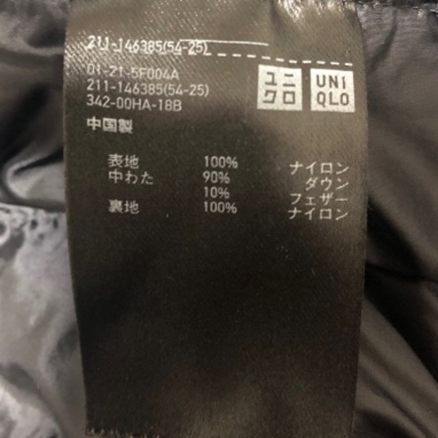 UNIQLO(ユニクロ)のダウンベスト 黒 ユニクロ L レディースのトップス(ベスト/ジレ)の商品写真