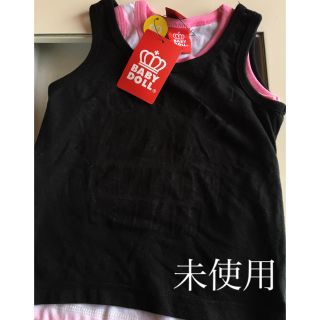 ベビードール(BABYDOLL)の【新品】baby dollセット(Tシャツ/カットソー)