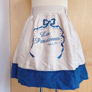 フィント(F i.n.t)のfintフロント刺繍入り配色切替ギャザースカート(blue)(ひざ丈スカート)