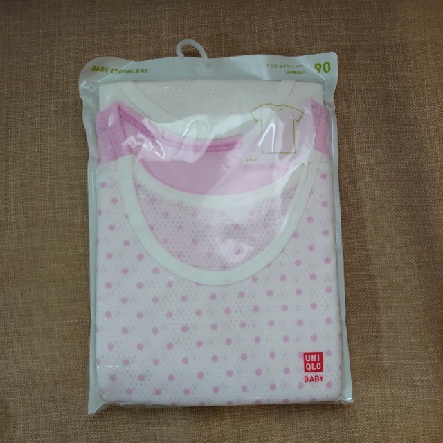 UNIQLO(ユニクロ)の新品　ユニクロメッシュインナー　９０センチ キッズ/ベビー/マタニティのキッズ服女の子用(90cm~)(下着)の商品写真