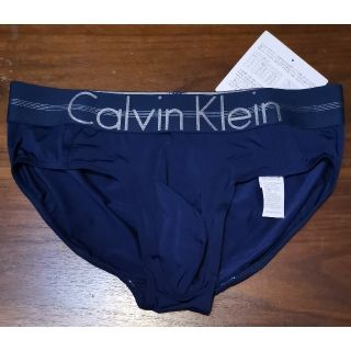 カルバンクライン(Calvin Klein)のカルバンクライン　新品　メンズ　ヒップブリーフ(ネイビーS)(その他)