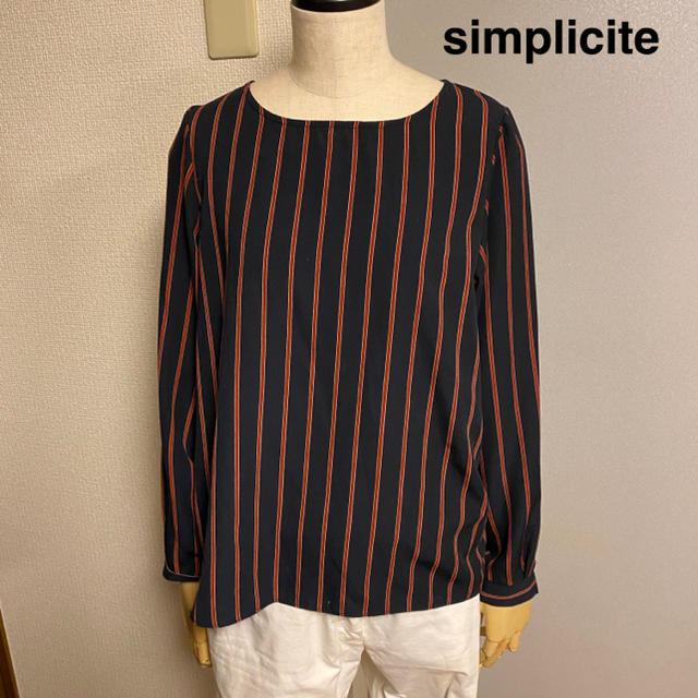 Simplicite(シンプリシテェ)の【simplicite】シンプリシテェ　ストライプ  ノーカラー　長袖ブラウス レディースのトップス(シャツ/ブラウス(長袖/七分))の商品写真