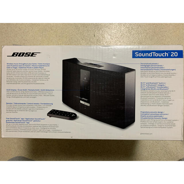 新品　BOSE soundtouch 20 series Ⅲ スピーカー