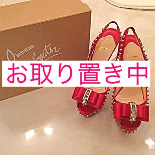 クリスチャンルブタン(Christian Louboutin)のなっちゃむ72 様専用。2/15まで(ハイヒール/パンプス)