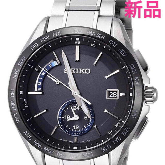 メンズSEIKO セイコー  電波ソーラー SAGA235  腕時計★最終値下げ