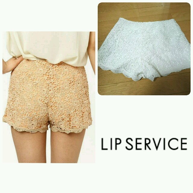 LIP SERVICE(リップサービス)のLiLi♡様専用ページ レディースのパンツ(ショートパンツ)の商品写真