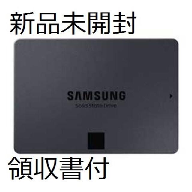 Samsung サムスン SSD 860 QVOシリーズ 1.0TBの+radiokameleon.ba