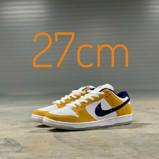 NIKE SB DUNK LOW PRO LASER ORANGE 27cm